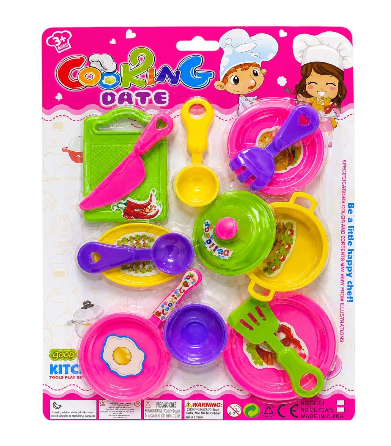DL-S1 COOKING SET