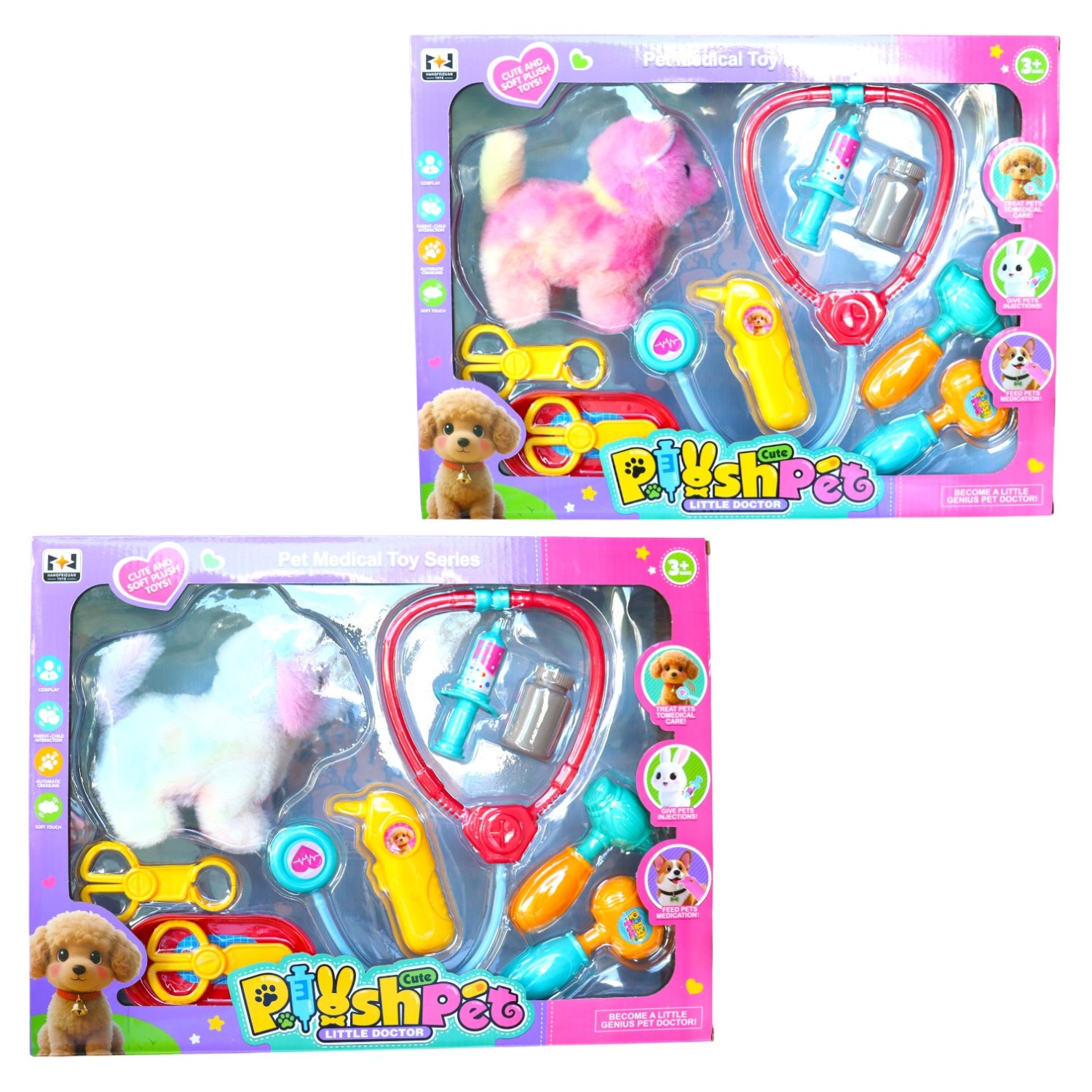 HFZ-E21 PLUSH PET SET VETERINARIO