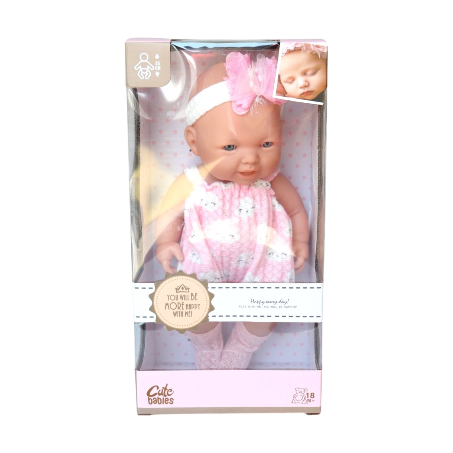 HX525-1A BEBE CUTE BABIES 21 CM