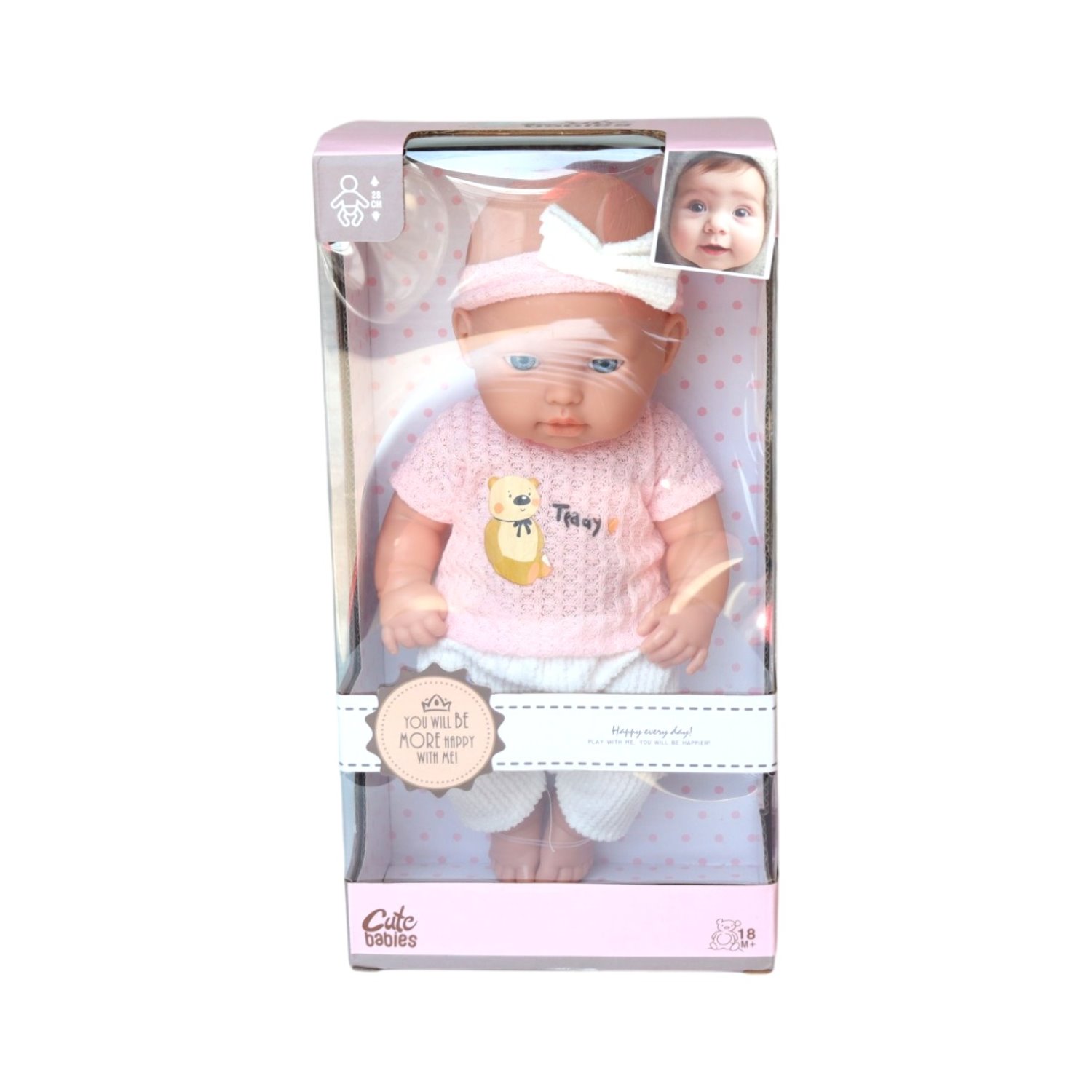 HX528-1D/HX528-2C BEBE CUTE BABIES 28 CM