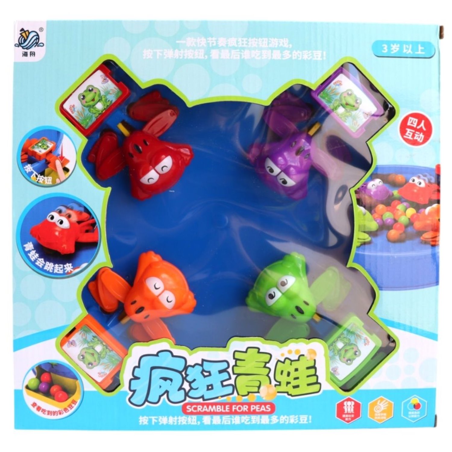HZ-064 JUEGO DE MESA RANITAS COMELONAS