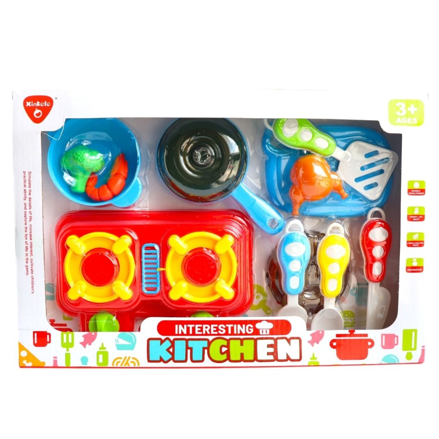 KL253B-5 / KL253D-5 SET INTERESTING KITCHEN