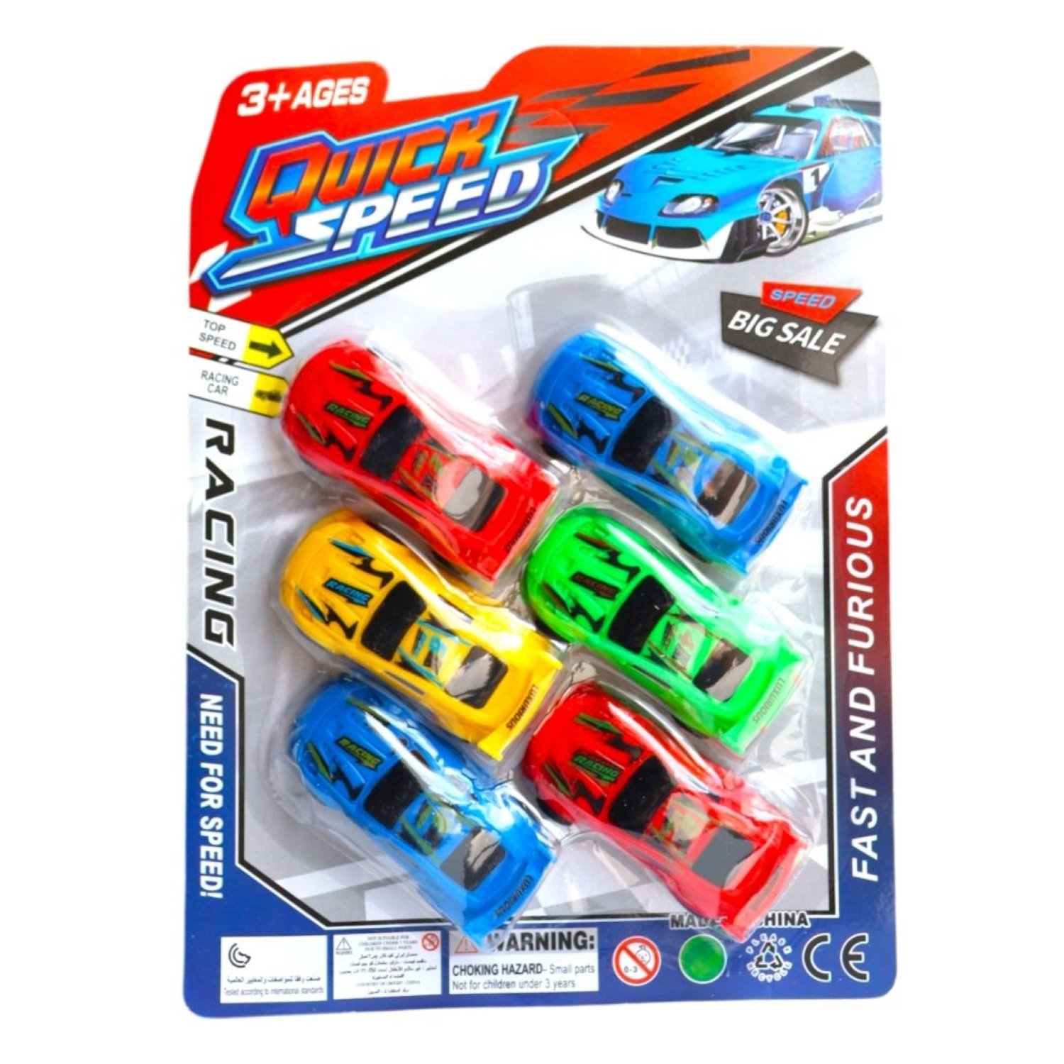 MD2509 SET 6 VEHICULOS