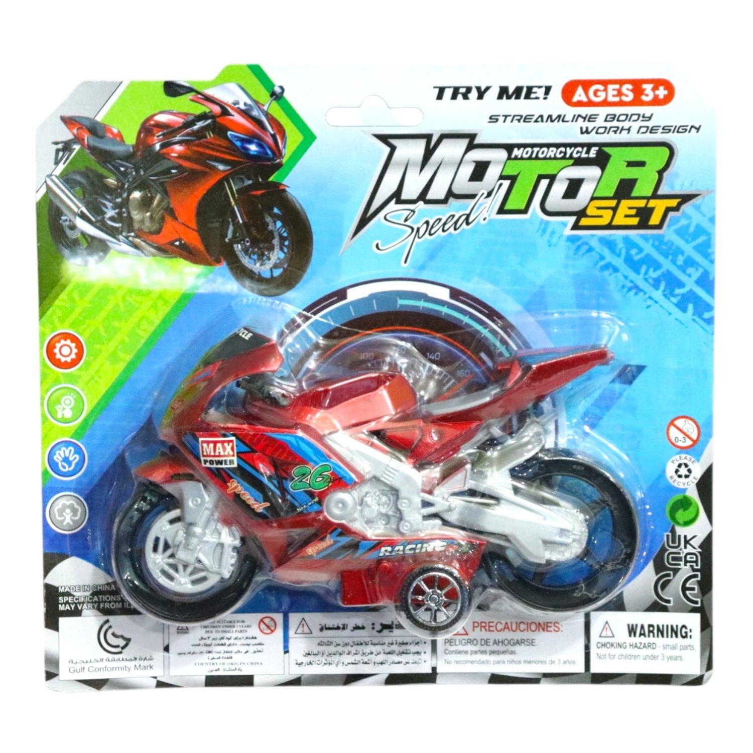 221-40 MOTO FRICCION