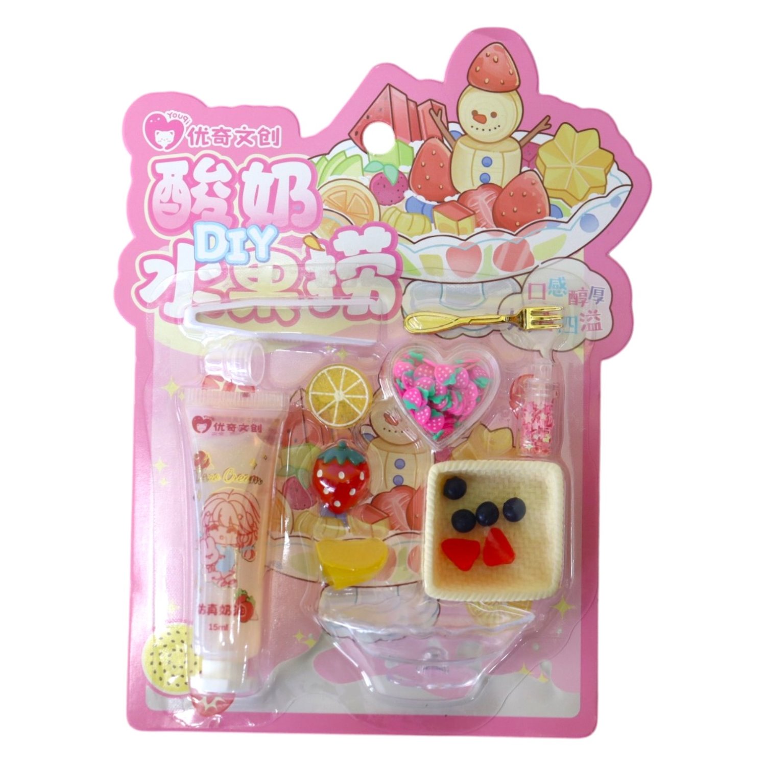 MTY263309 POSTRE DE JUGUETE DIY
