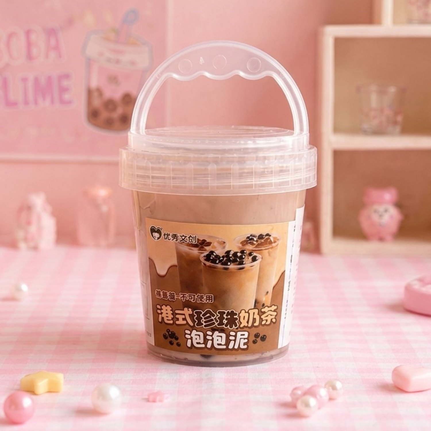 MTY51371 SLIME TAPIOCA BROWN