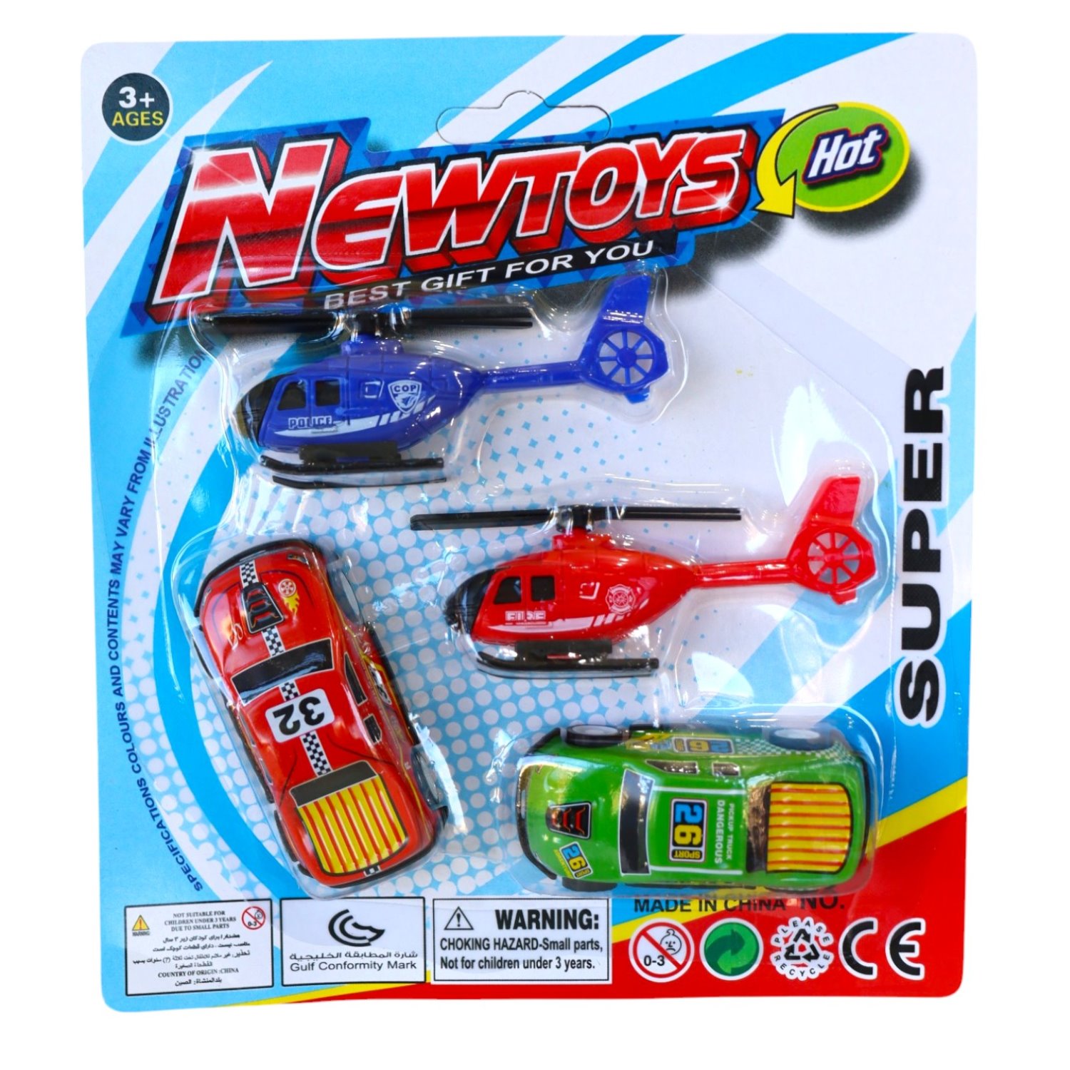 037 SET VEHICULOS NEWTOYS